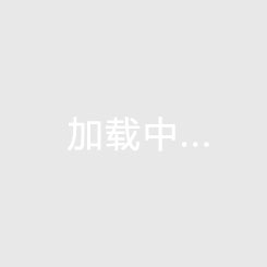 上赛季两支意甲降级球队踢意乙保级附加赛，负者将遭两连降